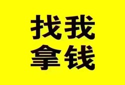 深圳借钱信用贷款哪家好-深圳借钱个人放空借贷-深圳借钱私借空放先息后本