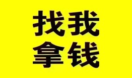 深圳借钱信用贷款哪家好-深圳借钱个人放空借贷-深圳借钱私借空放先息后本