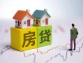 深圳借钱小额空放-深圳借钱快速小额贷款-深圳借钱身份证借私借