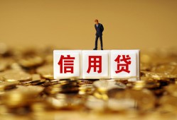深圳借钱私人放款联系方式-深圳借钱私借上门放款-深圳借钱私人借钱短借微信号