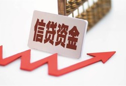 深圳借钱贷款只要身份证-深圳借钱身份证正规贷款-深圳借钱空放私借民间借贷