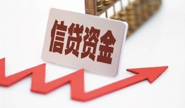 深圳借钱私人24小时借钱-深圳借钱短借空放-深圳借钱身份证贷款电话