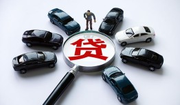 深圳借钱借钱小贷-深圳借钱私借空放先息后本-深圳借钱私人装修贷款