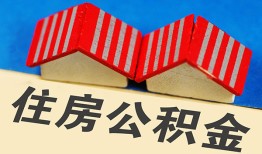 深圳借钱民间私人借款-深圳借钱民间小额借贷-深圳借钱个人放贷