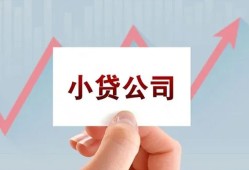 深圳借钱私借空放短借-深圳借钱二次抵押贷款-深圳借钱空放私人借钱