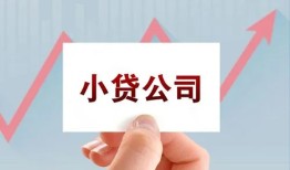 深圳借钱私借空放短借-深圳借钱二次抵押贷款-深圳借钱空放私人借钱