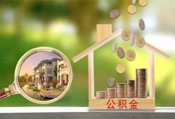 深圳借钱贷私借-深圳借钱哪有民间借贷-深圳借钱信用贷款网