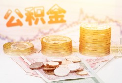 深圳借钱私人放款联系方式-深圳借钱贷款联系电话-深圳借钱私借贷