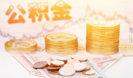 深圳借钱私人放款联系方式-深圳借钱贷款联系电话-深圳借钱私借贷