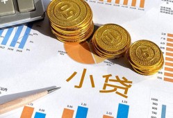 深圳借钱哪里可以借私借-深圳借钱短借急用钱-深圳借钱私人工程贷款