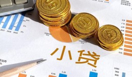 深圳借钱哪里可以借私借-深圳借钱短借急用钱-深圳借钱私人工程贷款