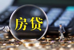 深圳借钱私借空放短借-深圳借钱小额贷款贷款-深圳借钱本地身份证贷款