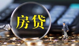 深圳借钱私借空放短借-深圳借钱小额贷款贷款-深圳借钱本地身份证贷款