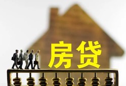 深圳借钱社保信用贷款-深圳借钱民间私人借贷-深圳借钱借贷