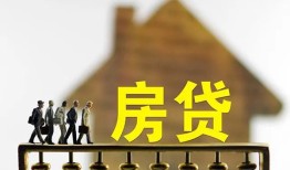 深圳借钱社保信用贷款-深圳借钱民间私人借贷-深圳借钱借贷