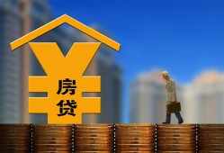 深圳借钱空放借钱不看资产-深圳借钱个人贷款小额贷款-深圳借钱民间借贷私人放款