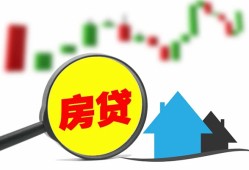 深圳借钱哪里有个人借贷-深圳借钱空放私借民间借贷-深圳借钱借钱当天放款
