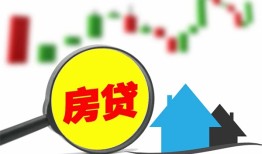 深圳借钱哪里有个人借贷-深圳借钱空放私借民间借贷-深圳借钱借钱当天放款