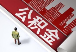 深圳借钱个人上门借贷-深圳借钱无抵押私借空放-深圳借钱靠谱私人借钱