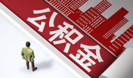 深圳借钱无抵押信用贷款-深圳借钱空放借款-深圳借钱靠谱个人借钱