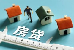 深圳借钱小额短借-深圳借钱小额短借-深圳借钱无抵押信用贷款