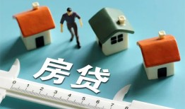 深圳借钱小额贷款贷款-深圳借钱民间大额借贷-深圳借钱短期借款