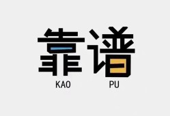 深圳借钱私借空放-深圳借钱急用钱找我-深圳借钱民间短期私借借款