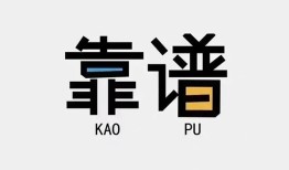 深圳借钱哪里可以借钱-深圳借钱个人短借-深圳借钱空放