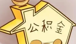 深圳借钱线下贷款-深圳借钱私人放贷-深圳借钱上门空放