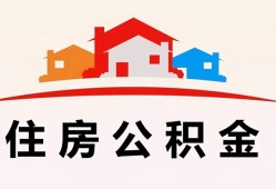 深圳借钱个人身份证贷款-深圳借钱借贷-深圳借钱空放借钱不看资产