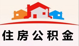 深圳借钱个人身份证贷款-深圳借钱借贷-深圳借钱空放借钱不看资产