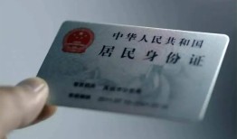 深圳借钱信用贷款网-深圳借钱身份证应急贷款-深圳借钱空借空放