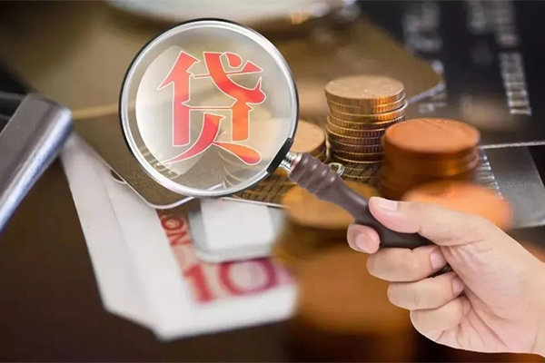 深圳借钱私借空放先息后本