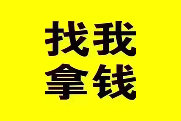 深圳借钱信用贷款哪家好