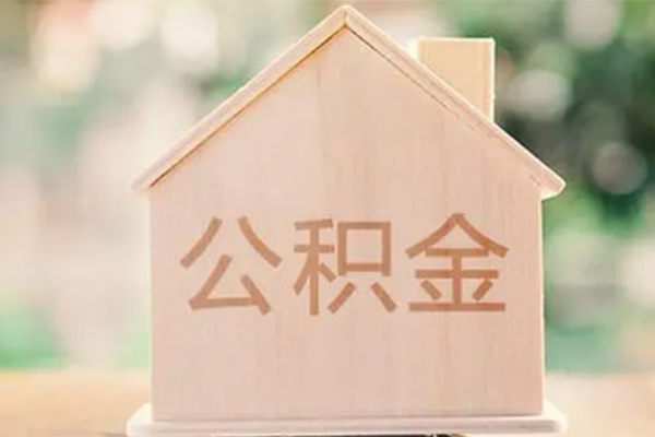 深圳借钱私人贷款额