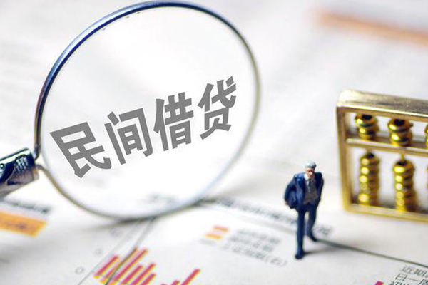 深圳借钱贷款只要身份证