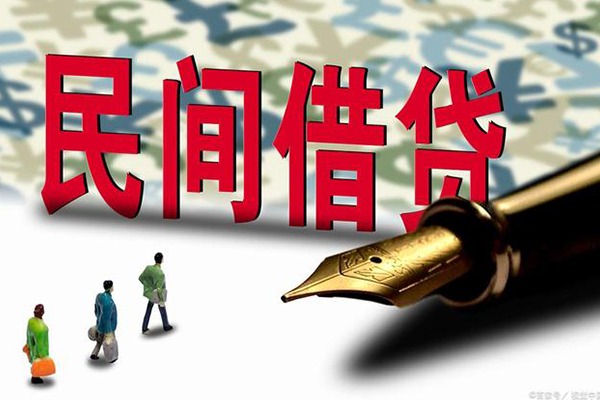 深圳借钱借钱短借