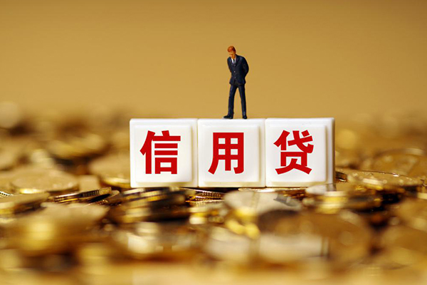 深圳借钱私人放款联系方式
