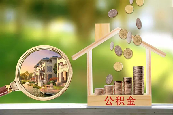 深圳借钱个人贷款
