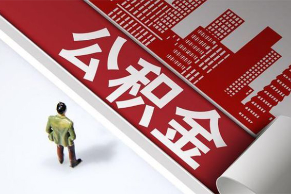 深圳借钱无抵押信用贷款