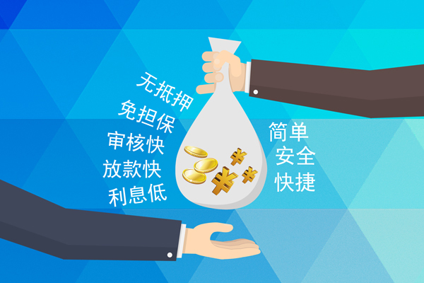 深圳借钱短借公证
