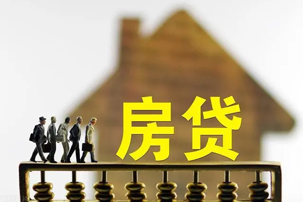 深圳借钱社保信用贷款