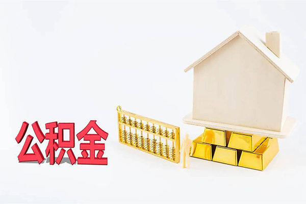 深圳借钱靠谱个人借钱