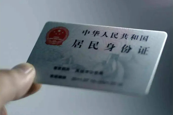 深圳借钱信用贷款网