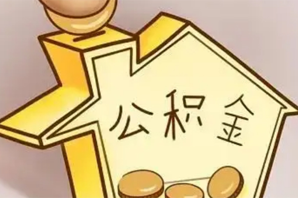 深圳借钱线下贷款