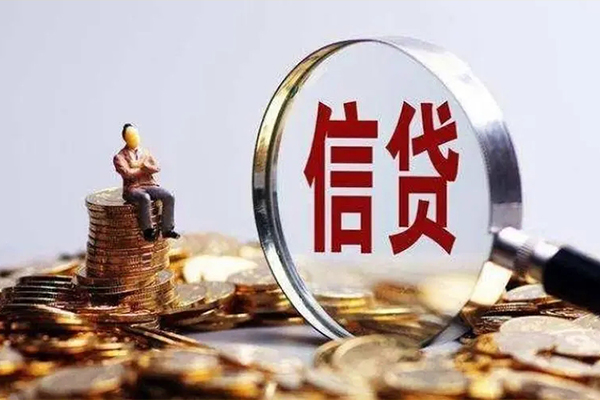 深圳借钱地区短借