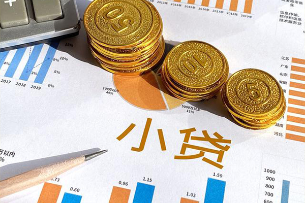 深圳借钱哪里可以借私借