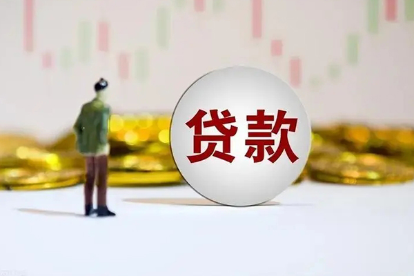 深圳借钱押身份证贷款