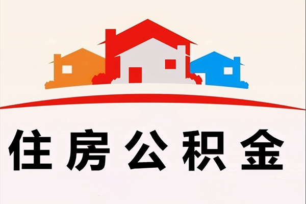 深圳借钱个人身份证贷款