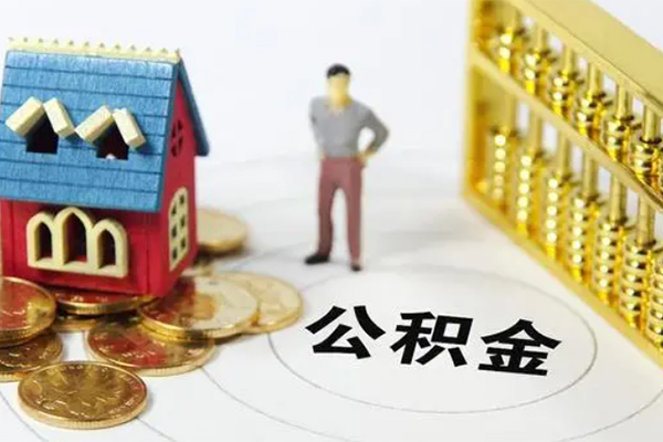 深圳借钱个人借贷好吗